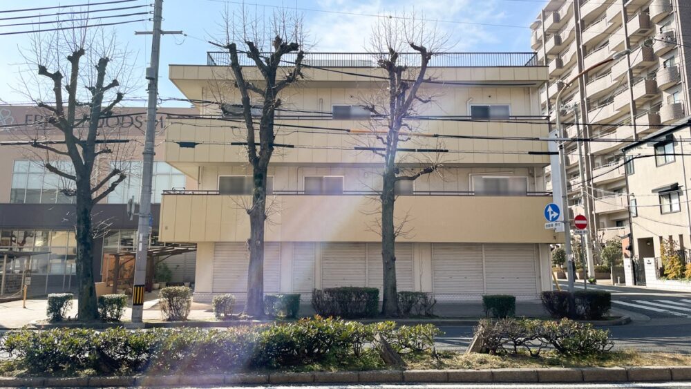 須磨区 板宿 餃子 雪松 閉店 ライフ