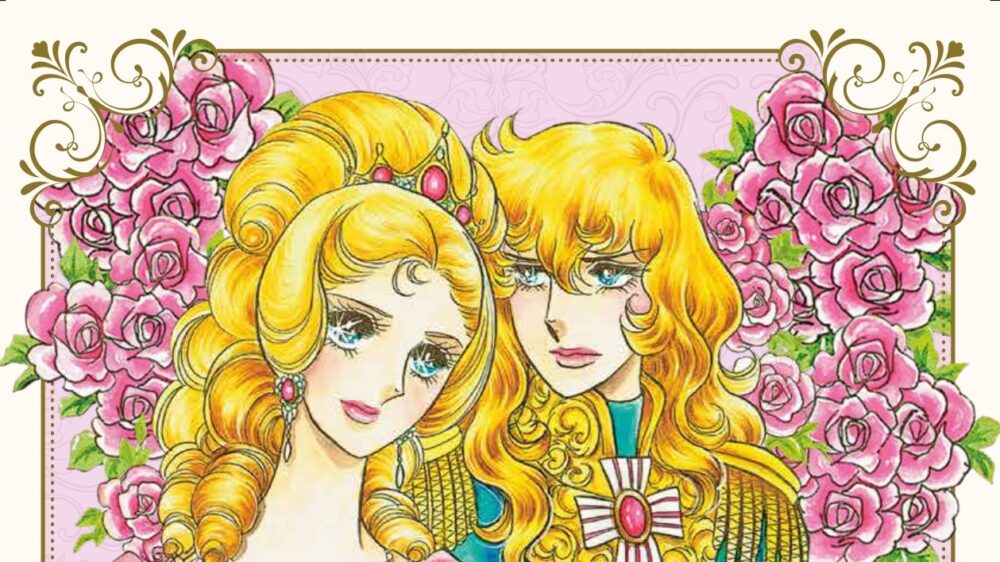 ベルサイユのばら展 神戸阪急 展覧会 展示 原画
