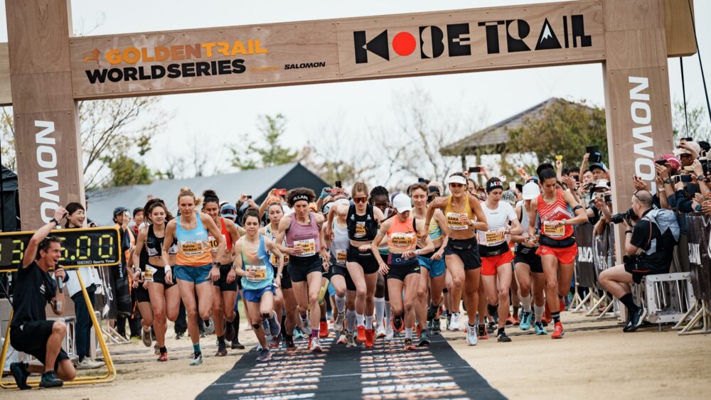 KOBE TRAIL トレイルランニング 摩耶山 掬星台