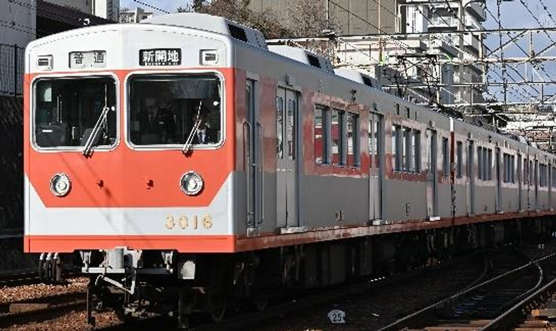 神戸電鉄 シンテツ 神鉄 ウルトラマン コラボ 3000系 特別列車 出発式 ヒーローショー トークショー 谷上駅