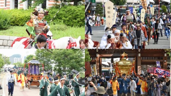 楠公武者行列 湊川神社 神戸 2025年