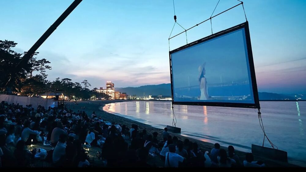 淡路島 南あわじ うみぞら映画祭